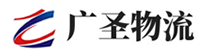 广州到浉河区物流公司
